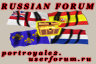 http://portroyale2-fanclub.narod.ru/forum/konkurs/forum_logo.bmp